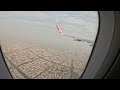 Kuwait From The Sky