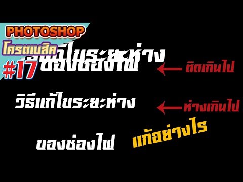 ฟีฟายspace