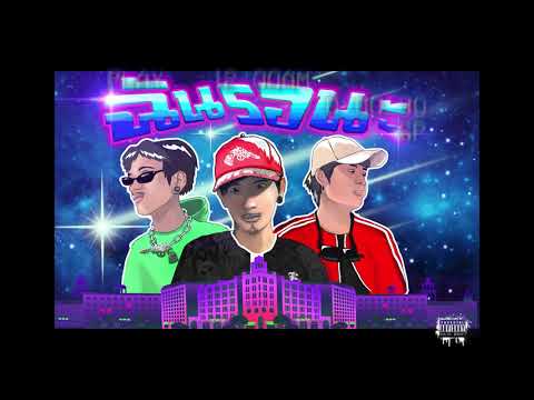 ฉันรอนะ - JK x SK x GREENSERD 31000