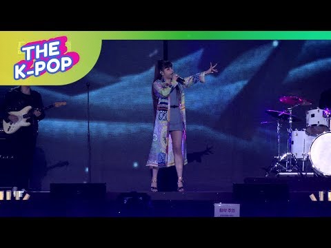 PARK BOM, 4:44 [Dream Concert 2019, Fancam, 190518] 60P