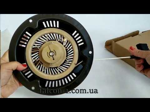 Стартер Hecht 543 546 SX крышка стартера для газонокосилок Хечт 547 548 SW 551 553 746 5483 JL46Z-D 1P65F - фото 1 - id-p1428182519