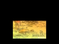 Annuals - Mama