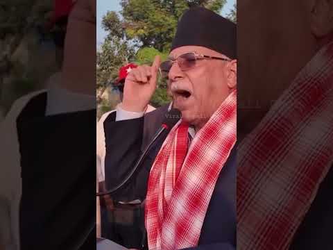 prachanda singing song of revolution #viral #news #nepal #politics