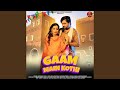 Gaam Main Kothi