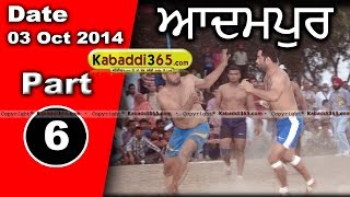 Adampur (Jalandhar) Kabaddi Tournament 3 Oct 2014 Part 1  By Kabaddi365.com