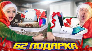 Новогодний Диавай Декор Афинка Диавай Новогодний Диавай Декор Афинка Диавай
