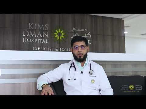 Hypertension - Symptoms and Treatment | Dr. S. Zaheer Ahmed | KIMS Hospital --KIMSHEALTH Oman Hospital