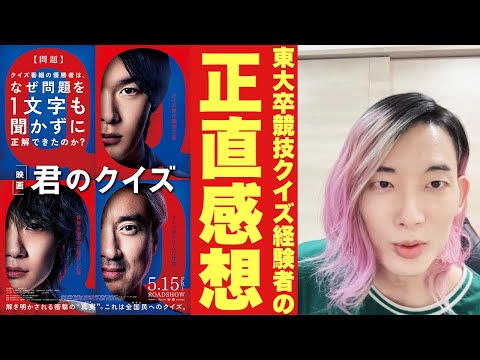 中村倫也 神木隆之介」のYahoo!リアルタイム検索 - X（旧Twitter）を