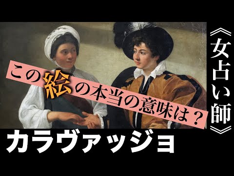 ヴァレンタン・ラカンブルについて詳しく解説