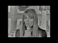 Françoise Hardy   La maison où j'ai grandi