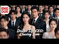 Multi Sub She Married A Stranger He S Hiding His CEO Identity Will Their Love Survive The Secrets
