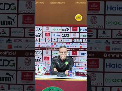 وهبي: غياب الجاهزية سبب عدم استدعاء زياش