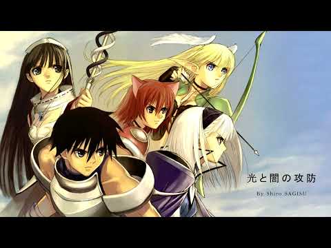 "Battle Between Light and Darkness" by Shiro SAGISU ― Shining Series (PlayStation 2) OST.