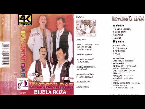 IZVORNI DAR (Pero i Mirko) &  Album  - Bijela ruza  (Audio)