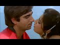 Tum Yaad Na Aaya Karo 1080p HQ Audio