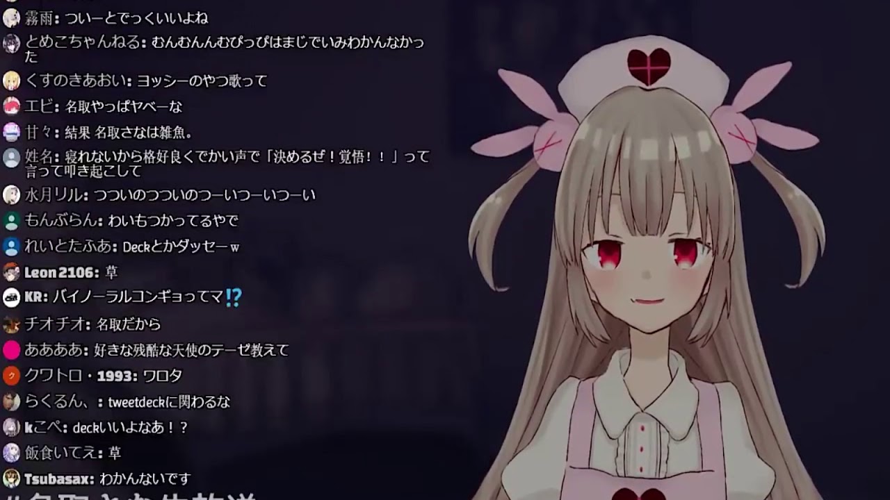 【名取さな】むんむんむぴっぴを本家と合わせてみた