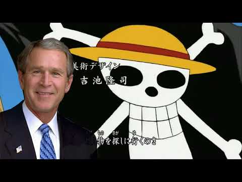 AI Presidents Do A One Piece Major Arc Tier List