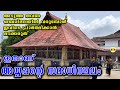 Sabarimala Temple ശബരിമല അയ്യപ്പൻ Sastha Ayyappan Mysteries And Truth