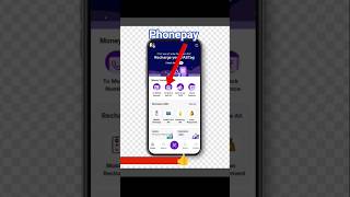 How to Add Bank Account in PhonePe | 2025 New Update