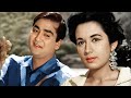 Yeh Wadiyan Yeh Fizayen HD Aaj Aur Kal Mohmmed Rafi Sunil Dutt Nanda