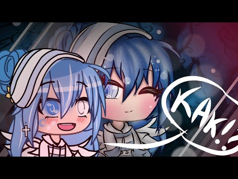 Туториал~Gacha~Life. Как делаю обработки я∽(part❶)