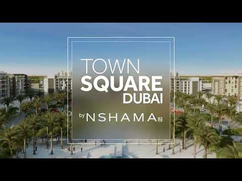 Introducing Town Square 🌟