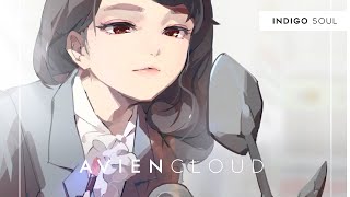 Download lagu Galdive – Maybe I (Lyrics) [CC] mp3
