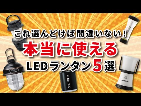 屋外エリアを照らすアウトドアライトガーランド装飾！  庭園