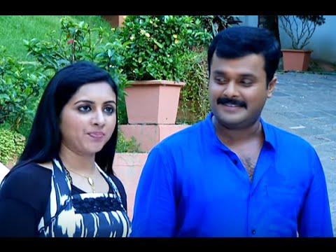 Amala I Episode 254 I Mazhavil Manorama