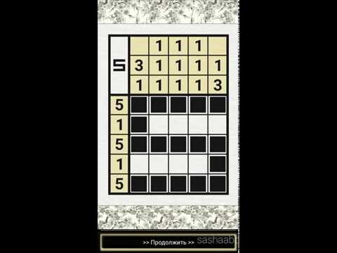 японские кроссворды катана обзор игры андроид game rewiew android