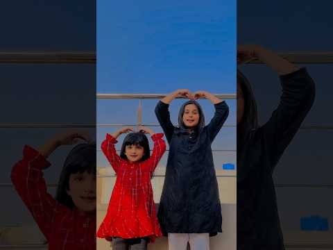A trend with my cute niece Haram ⭐️ #minivlog #abeehavlog #vlog #abeeha #youtuberlife