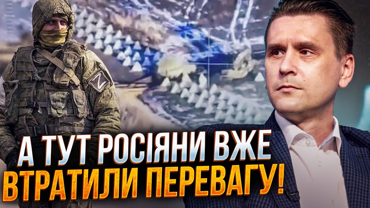 ⚡️Коваленко назвав два напрямки, на яких росіяни втратили перевагу! Буде пр