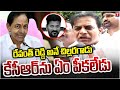 KTR Strong Warning To CM Revanth Reddy KCR Attends PC Ghosh Commission Inquiry T News