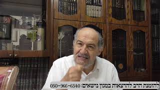 שיחה על עניינים בפרשת וישלח תשפו במרוקאית (הרב מיכאל שושן) - התמונה מוצגת ישירות מתוך אתר האינטרנט יוטיוב. זכויות היוצרים בתמונה שייכות ליוצרה. קישור קרדיט למקור התוכן נמצא בתוך דף הסרטון