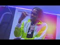 Soulja Boy Purple Official Music Video