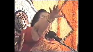 Adi Shakti Puja thumbnail