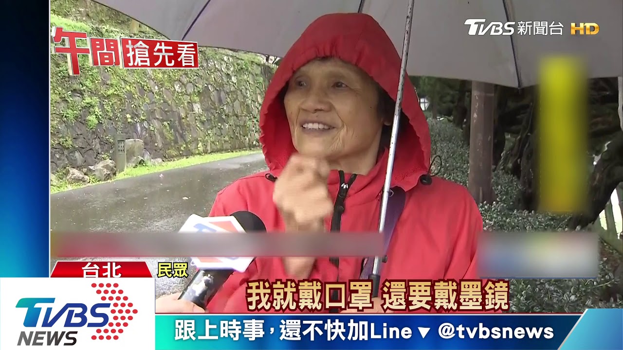 賞櫻兩樣情 陽明山滿開盛況、天元宮禁遊客