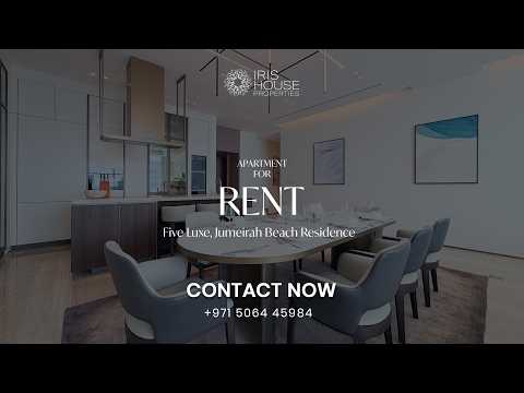 صورة مصغرة لفيديو العقار