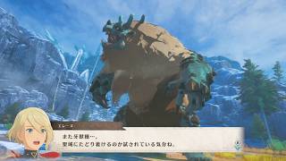 【実況】モンスターハンター ストーリーズ3をカミカミ実況でグダグダプレイPART53【MONSTER HUNTER STORIES3】