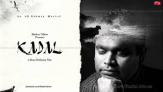 Nenjukulle   Kadal movie full song with tamil lyri