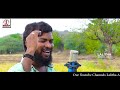 Super Hit Telugu Folk Song 2019 Kaagula Jonnalanni Yemayenammi Song Lalitha Audios And Videos