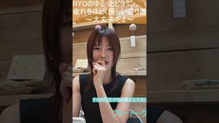 恋愛相談、好きな人が誰にでも優しすぎる