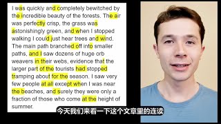 美音连读练习 American English Connected Reading | A trip to a forest