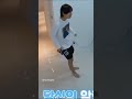 Tera Boyfriend Kaun Sa Bts New Status Video Edit Shorts Bts Viralshorts Trending Viral