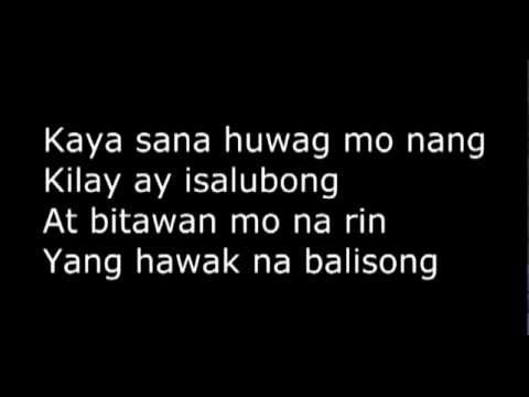 Dello - May Butas pa (lyrics)