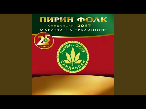 Тръгнало ми, лудо младо на Солунски пазар