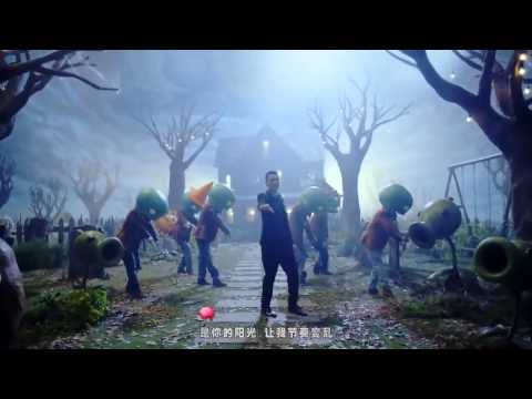 Zombies On Your Lawn Plants vs Zombies