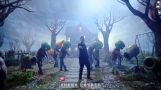 Cover art for Zombies On Your Lawn