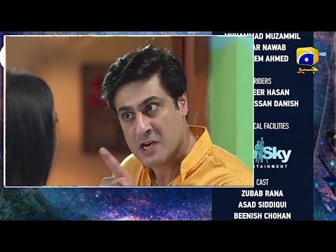 Behroop Episode 27 Teaser | 18 MAY 2022 | Behroop Episode 27 Promo | HAR  PAL GEO