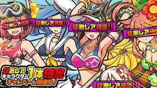 来たか！！！！！！！